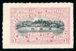 Stamp of Colonies françaises » Nouvelles-Hébrides Nouvelles-Hébrides poste locale : 1897, Y&T n° 1 et