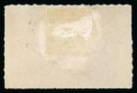 Stamp of Colonies françaises » Nouvelles-Hébrides Nouvelles-Hébrides poste locale : 1897, Y&T n° 1 et