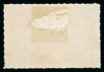Stamp of Colonies françaises » Nouvelles-Hébrides Nouvelles-Hébrides poste locale : 1897, Y&T n° 1 et