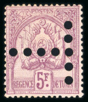 Stamp of Colonies françaises » Tunisie Tunisie timbre taxe : 1888, Y&T n° 21b perforation