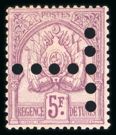 Stamp of Colonies françaises » Tunisie Tunisie timbre taxe : 1888, Y&T n° 21b perforation