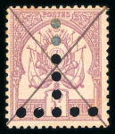 Stamp of Colonies françaises » Tunisie Tunisie timbre taxe : 1888, Y&T n° 8a T renversé oblitéré