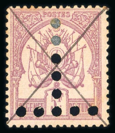 Stamp of Colonies françaises » Tunisie Tunisie timbre taxe : 1888, Y&T n° 8a T renversé oblitéré