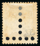 Stamp of Colonies françaises » Tunisie Tunisie timbre taxe : 1888, Y&T n° 8a T renversé oblitéré