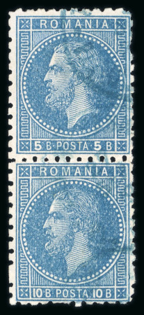 Stamp of Romania » 1872-79 Prince Carol I - Perforated 1879 Bucharest Issue, 5 Bani blue error of colour