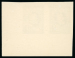 Stamp of Romania » Later Issues 1926 King Ferdinand 60th Anniversary Issue: imperf