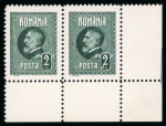 Stamp of Romania » Later Issues 1926 King Ferdinand 60th Anniversary Issue: imperf