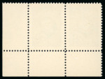 Stamp of Romania » Later Issues 1926 King Ferdinand 60th Anniversary Issue: imperf