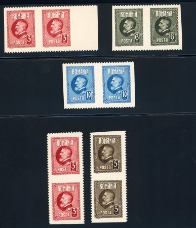 Stamp of Romania » Later Issues 1926 King Fedinand 60th Anniversary Issue: lot con