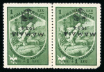 Stamp of Romania » Later Issues 1934 Scouts Mamaia Jamboree overprint: 1L+1L pair