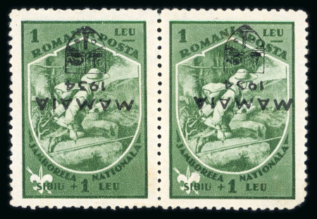 Stamp of Romania » Later Issues 1934 Scouts Mamaia Jamboree overprint: 1L+1L pair