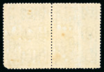 Stamp of Romania » Later Issues 1934 Scouts Mamaia Jamboree overprint: 1L+1L pair