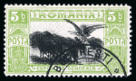Stamp of Romania » Later Issues 1906 General Exhibition Issue: 5 bani with double