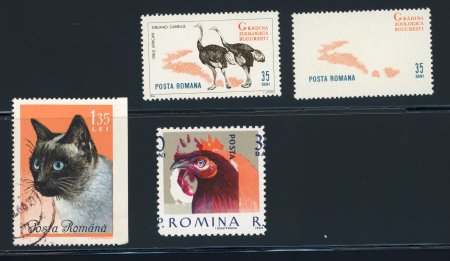 Stamp of Romania » Collections, Lots etc. Romania Thematic lot containing scarce/rare error