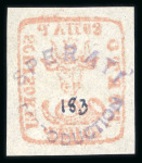 Stamp of Romania » 1858 (1st Nov.) - 1861 Moldavia - Handstruck at Jassy - Imperforate Sperati Forgery: 1858 80 parale brick-red