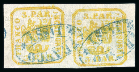 Stamp of Romania » United Principalities 1862-1864 1862 3 parale yellow on white wove paper printed f