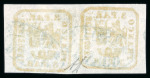 Stamp of Romania » United Principalities 1862-1864 1862 3 parale yellow on white wove paper printed f