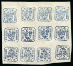 Stamp of Romania » United Principalities 1862-1864 1862 30 parale blue and deep blue on thin laid pap