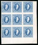 Stamp of Romania » United Principalities 1864-1865 Prince Cuza 1865 Prince Cuza 5 parale on white wove paper, sup