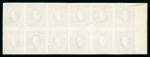 Stamp of Romania » United Principalities 1864-1865 Prince Cuza 1865 Prince Cuza 5 parale on white wove paper, lef