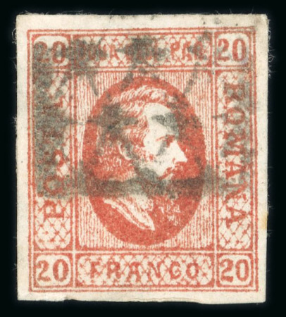 Stamp of Romania » United Principalities 1864-1865 Prince Cuza 1865 Prince Cuza 20 parale red, bearing part of th