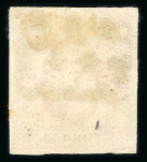 Stamp of Romania » United Principalities 1864-1865 Prince Cuza 1865 Prince Cuza 20 parale red, bearing part of th