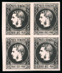 Stamp of Romania » 1866-67 Prince Carol I - Coloured Papers 1866 Prince Carol 2 & 20 parale on thin, wove pape