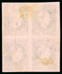Stamp of Romania » 1866-67 Prince Carol I - Coloured Papers 1866 Prince Carol 2 & 20 parale on thin, wove pape