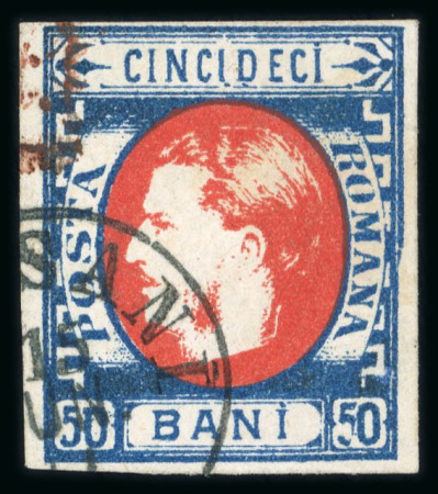 Stamp of Romania » King Carol 1869 - "Without Beard" Imperforate 1869 Prince Carol 50 bani blue/red showing the con