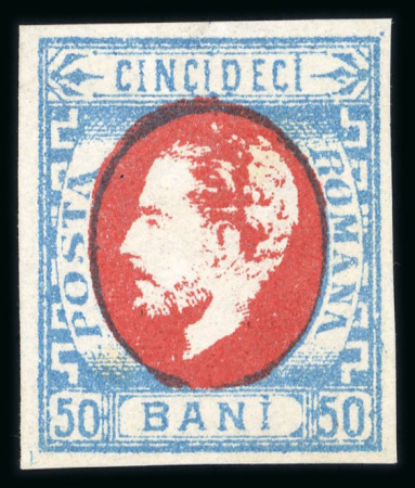 Stamp of Romania » 1872 Prince Carol I - Perforated Sperati Forgery of 1872 Prince Carol 50 bani blue/