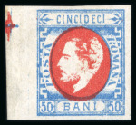 Stamp of Romania » 1872 Prince Carol I - Perforated 1872 Prince Carol 50B blue/red Emergency Issue, su
