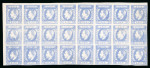 Stamp of Romania » 1872 Prince Carol I - Perforated 1872 Prince Carol 10B ultramarine Emergency Issue