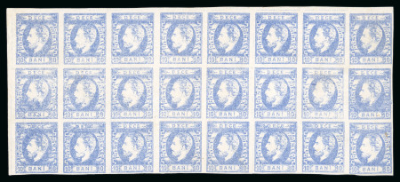 Stamp of Romania » 1872 Prince Carol I - Perforated 1872 Prince Carol 10B ultramarine Emergency Issue