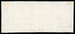 Stamp of Romania » 1872 Prince Carol I - Perforated 1872 Prince Carol 10B ultramarine Emergency Issue