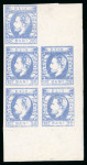 Stamp of Romania » 1872 Prince Carol I - Perforated 1872 Prince Carol 10B ultramarine Emergency Issue