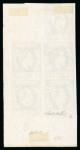 Stamp of Romania » 1872 Prince Carol I - Perforated 1872 Prince Carol 10B ultramarine Emergency Issue