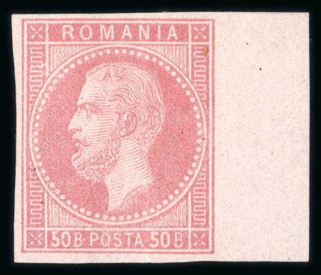 Stamp of Romania » 1872-79 Prince Carol I - Perforated 1872 Prince Carol 'Paris' Issue imperforated set.