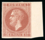Stamp of Romania » 1872-79 Prince Carol I - Perforated 1872 Prince Carol 'Paris' Issue imperforated set.
