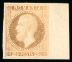 Stamp of Romania » 1872-79 Prince Carol I - Perforated 1872 Prince Carol 'Paris' Issue imperforated set.
