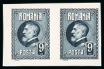 Stamp of Romania » Later Issues 1926 King Ferdinand 60th Anniversary imperforated