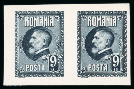 Stamp of Romania » Later Issues 1926 King Ferdinand 60th Anniversary imperforated