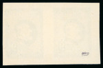 Stamp of Romania » Later Issues 1926 King Ferdinand 60th Anniversary imperforated