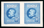 Stamp of Romania » Later Issues 1926 King Ferdinand 60th Anniversary imperforated
