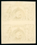 Stamp of Romania » Later Issues 1927 50th Anniversary of Independence, pairs of th