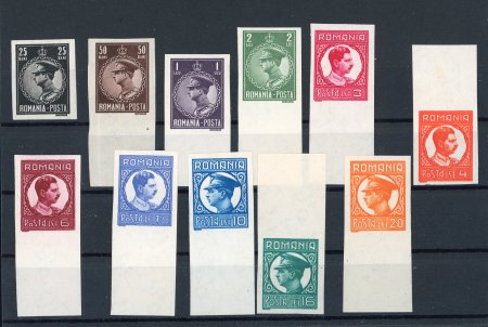 Stamp of Romania » Later Issues 1930 King Carol II definitive issue, imperforated 