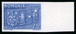 Stamp of Romania » Later Issues 1938 Balkan Entente, the set of two values, imperf