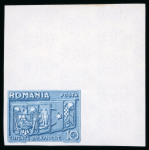 Stamp of Romania » Later Issues 1938 Balkan Entente, the set of two values, imperf