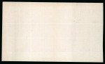 Stamp of Romania » United Principalities 1864-1865 Prince Cuza 1865 Essay of 5 Parale vermilion on thin white pap
