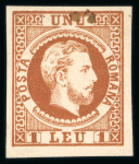 Stamp of Romania » King Carol 1871 - "With Beard" Imperforate 1871 Prince Carol "with beard" 1 Leu Essay in brow