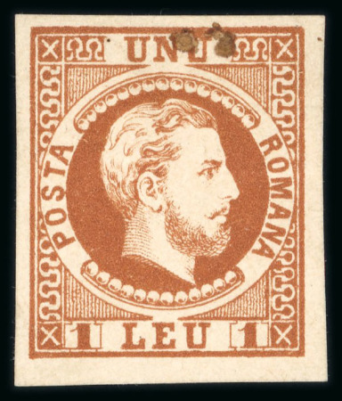 Stamp of Romania » King Carol 1871 - "With Beard" Imperforate 1871 Prince Carol "with beard" 1 Leu Essay in brow